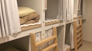 bnb-plus-akihabara-female-only