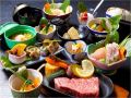 yukemuri-no-sato-azumaya