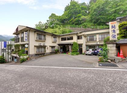 沢渡温泉 龍鳴館