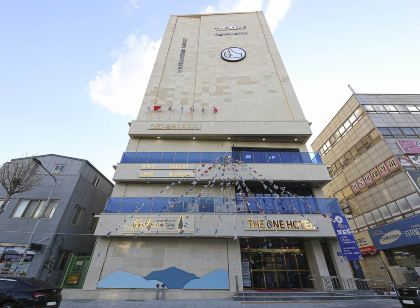 강진 더원비지니스 호텔