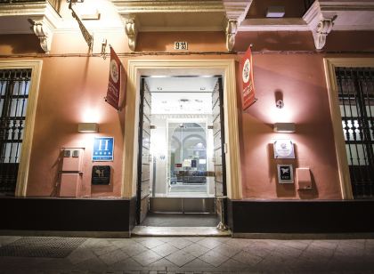 Petit Palace Marques Santa Ana