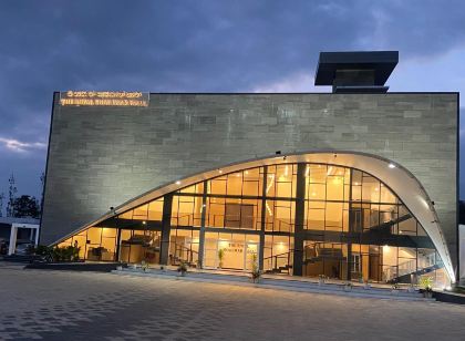 Hotel the Royal Shalimar
