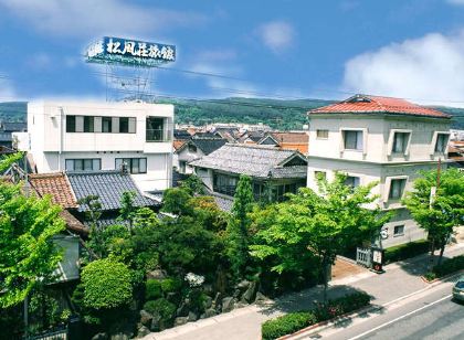 松風莊旅館