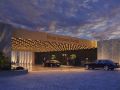 four-seasons-hotel-casablanca