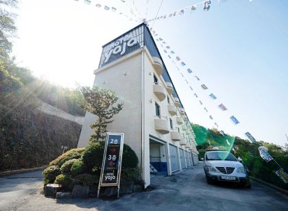 함안 Yaja 함안산인점