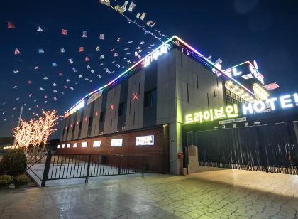 창녕 SS 무인호텔