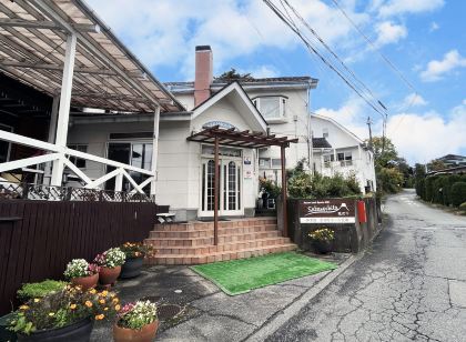 リゾートイン坂の下