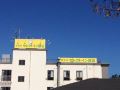 hotel-select-inn-tsuyama