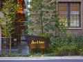 ace-hotel-kyoto