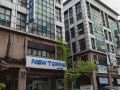 new-town-hotel-usj-kuala-lumpur
