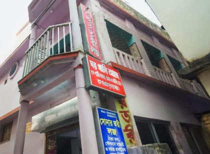 OYO Flagship 74392 Hotel Mahesh Residency
