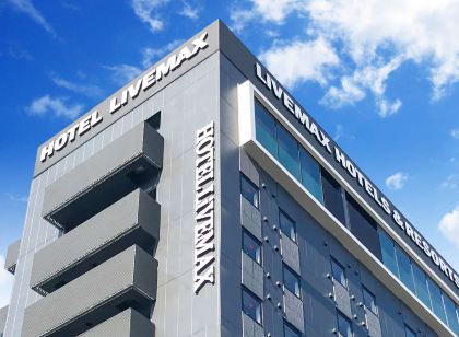 HOTEL LiVEMAX PREMIUM Hiroshima