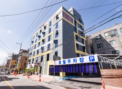 오이도 빨간등대 관광호텔