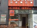 you-internet-apartment-foshan-beijiao-xincheng-midea-headquarters