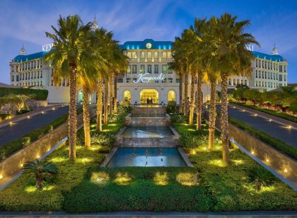 Royal Maxim Palace Kempinski Cairo