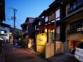 hanare-kyoto-villa-sannenzaka