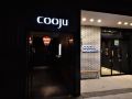 hotel-cooju-kawasaki