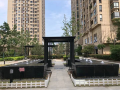 qichi-apartment