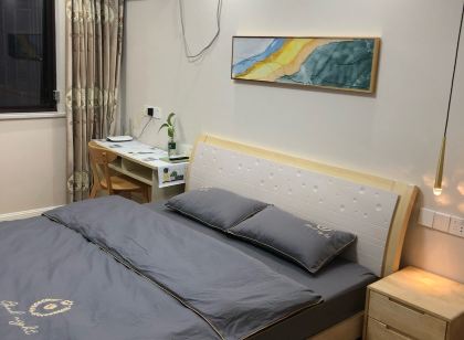 精緻溫馨浪漫雅居公寓(望海東路分店)
