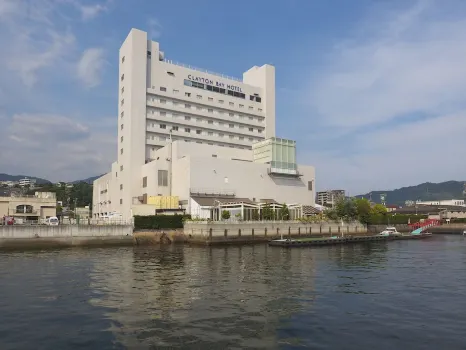 클레이튼 베이 호텔 Kure Municipal Museum of Art 주변 호텔