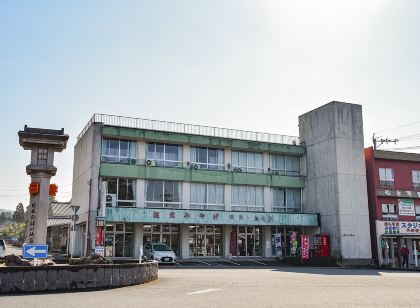 아카마츠소