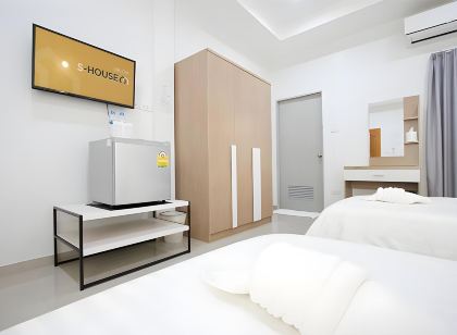 เอส เฮ้าส์ โฮเทล สุรินทร์