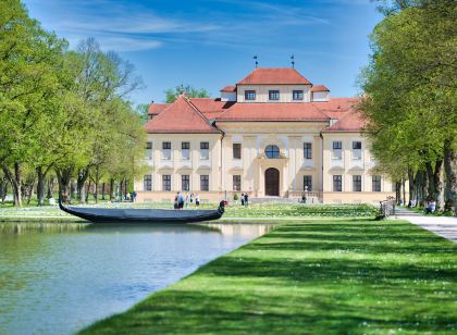 Hotel am Schlosspark Zum Kurfürst - München Nord