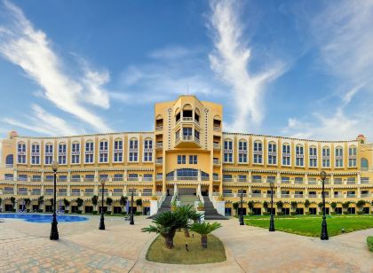 Helnan Dream Hotel and Conference Center