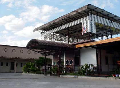 สุรินทรา รีสอร์ท