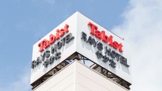 tabist-rays-hotel-yakata