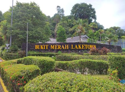 Sofea Inn Bukit Merah - Laketown A6172