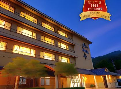 若松屋旅館