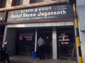 hotel-shree-jagannath