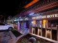 the-ontime-hotel