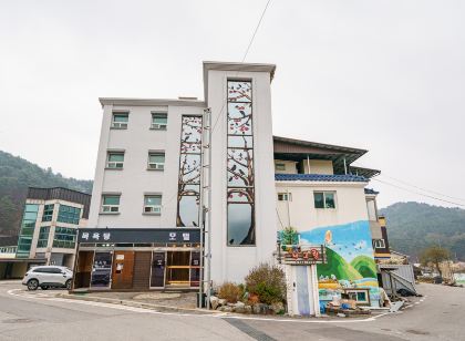 장평모텔(목욕탕)