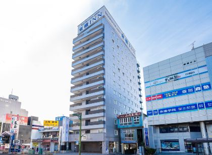 토요코인 사이타마 이와츠키 에키마에