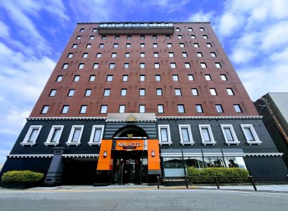 アパホテル〈砺波駅前〉