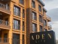 aden-life
