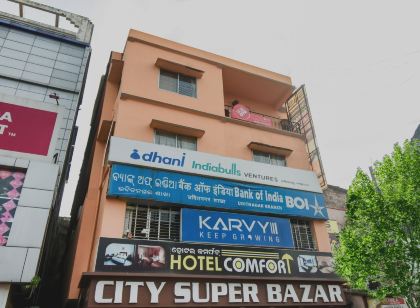 Super Hotel O Priyal Amrit Sagar