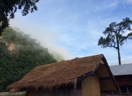 เชียงดาว ฮัท