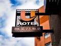 unique-hotel-smile-73-hotel
