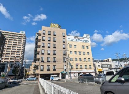 Hotel New Station