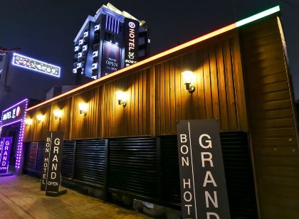 Born Hotel Cheongju