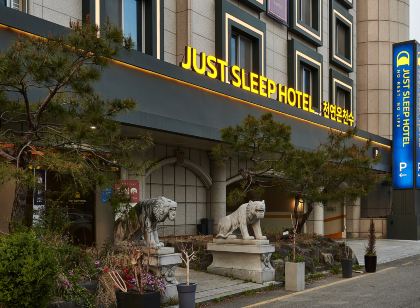 JUST SLEEP HOTEL 대전 유성온천점