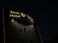 touq-balad
