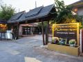 ploykhumthong-boutique-resort
