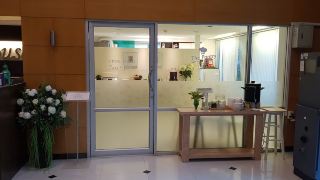 sena-house