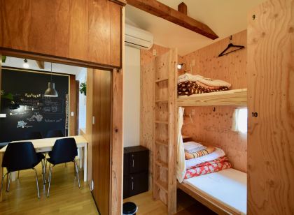 사가 인터내셔널 게스트하우스 하가쿠레