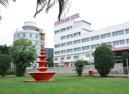 Sivaranjani Hotel