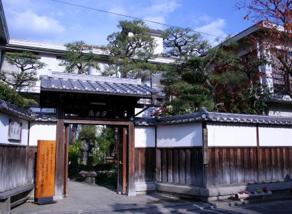 Hangetsuan